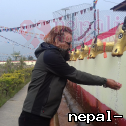 Rahulpokharel