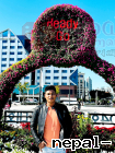Rajencrestha