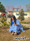 Vumamagar