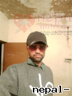 Chanderpal