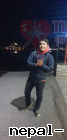 Rojanshrestha