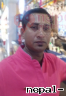 Gurudas