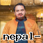 Dipeshrays