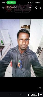 Janurednis, Malé, Maldives