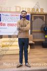 Prabinneupane97