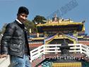 Sumand
