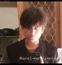Netralimbu