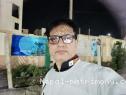 Nagendra