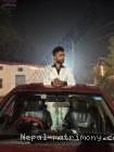 Rudrashah26