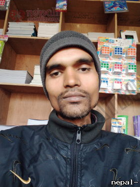 Ghansiprasadsah, Janakpur, Nepal