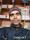Ghansiprasadsah