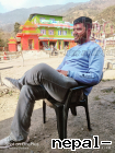 Nabarajbhattarai