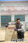 Niteshpoudel