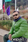 Anishkar