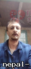Prateek