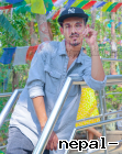 Pawanshahi