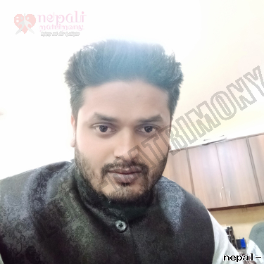 Ameettiwary, Kathmandu, Nepal
