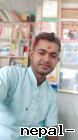 Dammardattjoshi