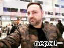 Rautaarush