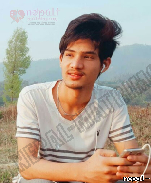 Alishbaral666, Raha, Nepal