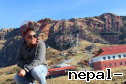 Sudiptamang