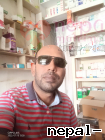 Biswajit