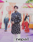 Princedahal