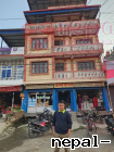 Sanjayguru