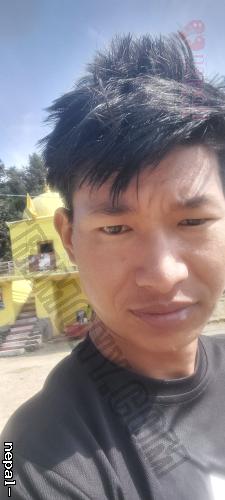 Khim123, Gulmi Tamghas, Nepal