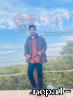 Dewarajbanshi