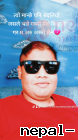 Rohitpant