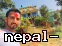 Sandipranabhat